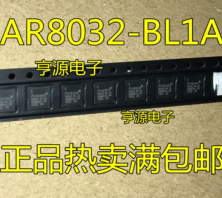 10pcs AR8032-BL1A AR8032-B AR8032 8032-BL1A QFN-32
